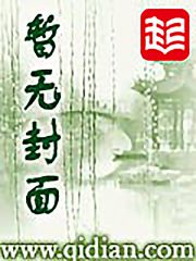 生逢大明乱世